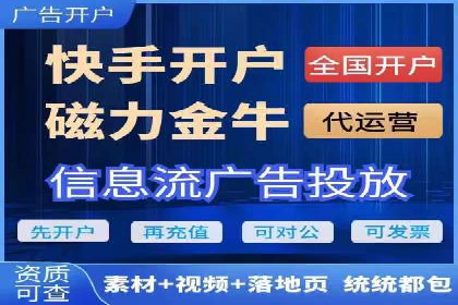 案例分析：信息流平台在教育培训领域的应用